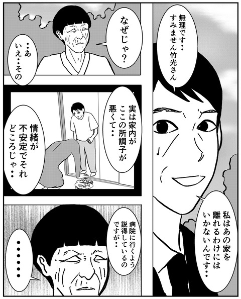 7E6BE21C-779F-4ABD-96A3-AD09C61827A6
