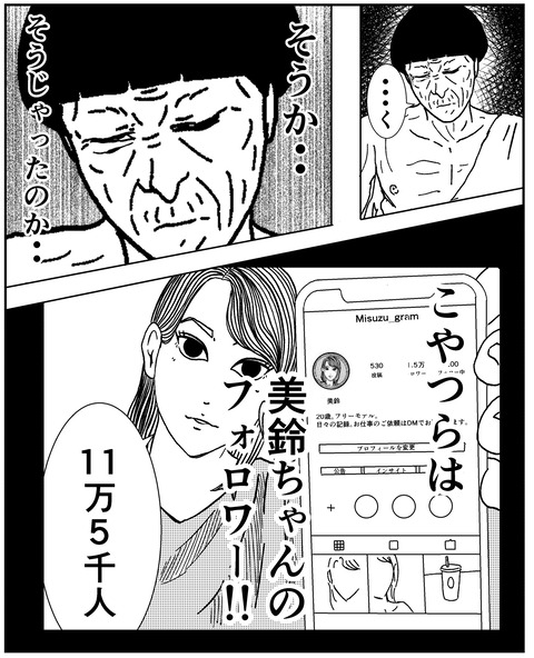 E0CBF86E-9766-47FB-BB57-1D3DAF8FBF60