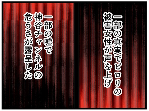 C80C46A8-8FE5-4DF8-A6CF-8632C3B7CA38