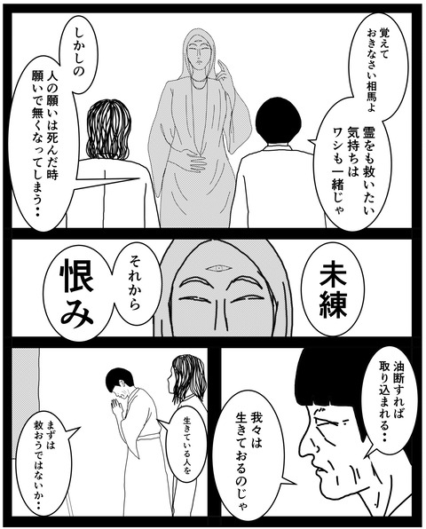 FBAE2EF5-2EE4-40D9-B6A4-7977C422CA60