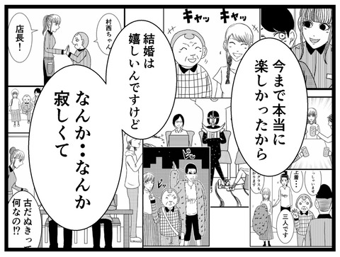 68A58D6A-3910-43EC-855F-1FE1E4EA9E4F