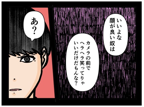 E1506C3E-F64E-4C6A-85DE-B7244DBBD67D