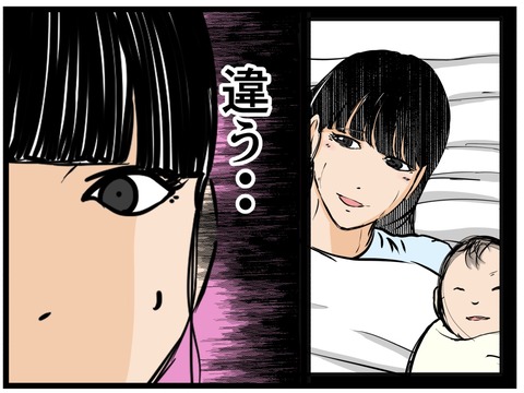 8BCCF96A-B1C2-4313-B997-34CFE76E5BDB