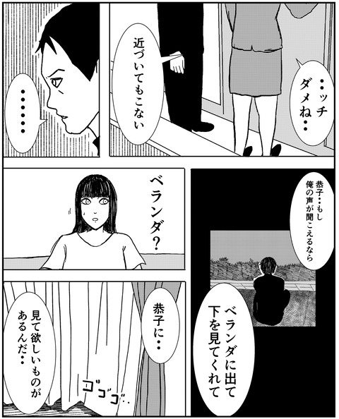 60B7667F-74A9-4A97-BB03-9626F5347ED0