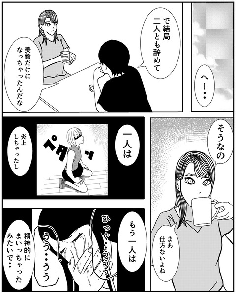 05D9A826-59D6-4C8E-97FD-45AC360A4C92