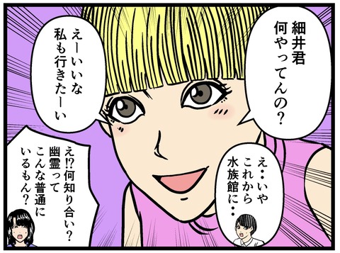 65F85019-EFBB-4FA9-B898-79453967CFEF