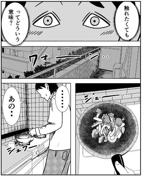 CB5ED581-D806-40EB-8A6E-671F212A3B3B