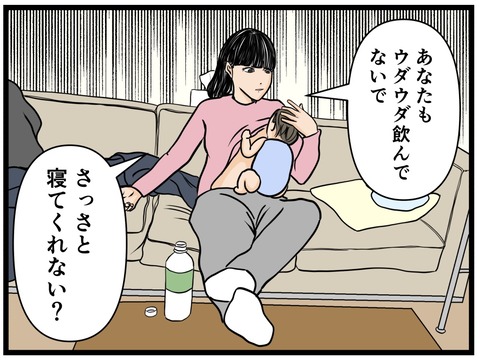 349A122E-7EBA-4AF1-9E33-F48F97CE4C74