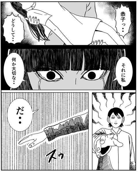 12302641-56EF-467B-9A96-8C31EC423508