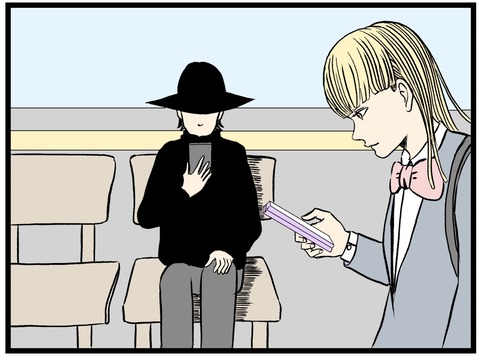 960087E9-7203-4079-B5EA-30A3010EF837