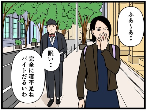 EC832C8F-E0CD-48FA-99D7-2AC410D389FA