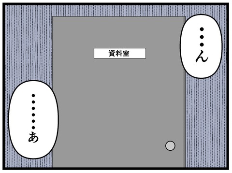F0459A8F-BD7B-4EB2-B466-6D62CF28A13C