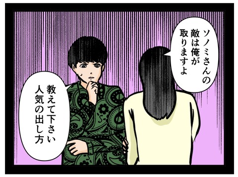 83D8D979-5D99-4C25-813D-B96E1F436085