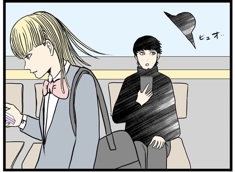 A4CB0750-E3E9-4AAD-B614-22E53A690D82