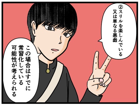 67414C9F-90D2-4D0B-95D5-1BB4B4CECBC2