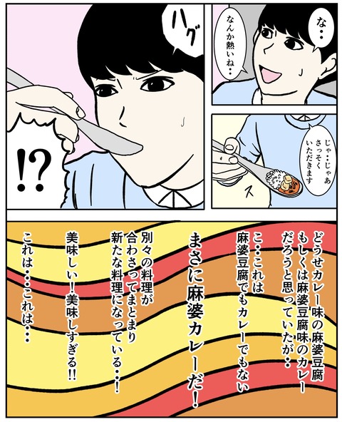 81BF35F2-5A93-41F0-8791-9A6C089CFF91
