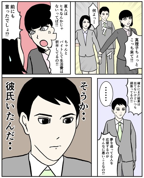 CB7C05F3-5D79-4351-95C2-8726990E9965