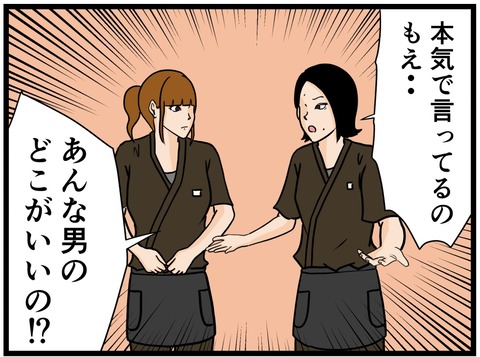6AF05C90-CE46-4EE1-8326-8528950AB10D