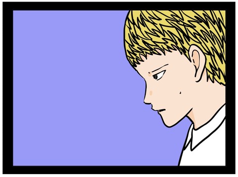 1D39C4DB-B199-423C-A254-9BEC191F8F76