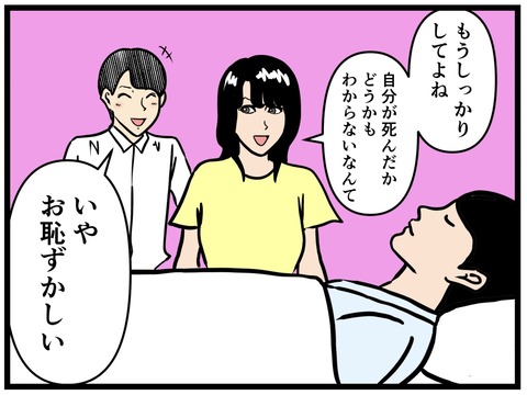 0F1D2FBC-42CF-4AF5-878F-0B0022EDE76A