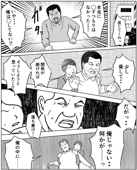65056D5B-9185-475B-B005-389378B33CB5
