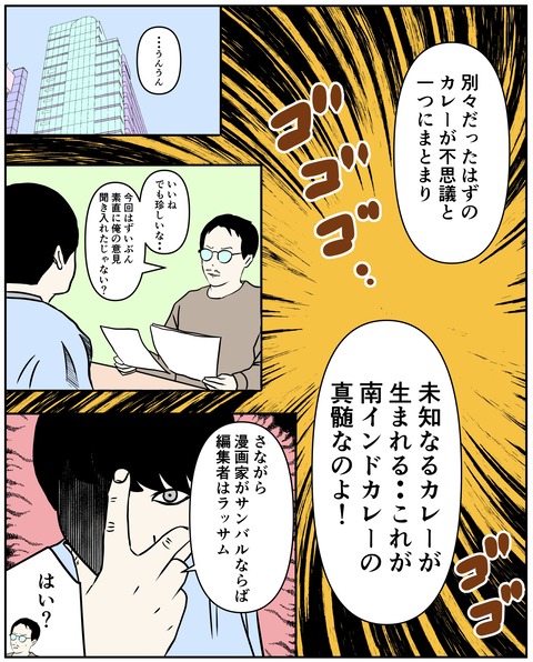 B62720F4-BFBD-44EB-9273-93522879873B