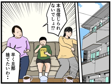 36AAE63B-1AE6-4AE6-A0D1-CCDEFC7B71FB