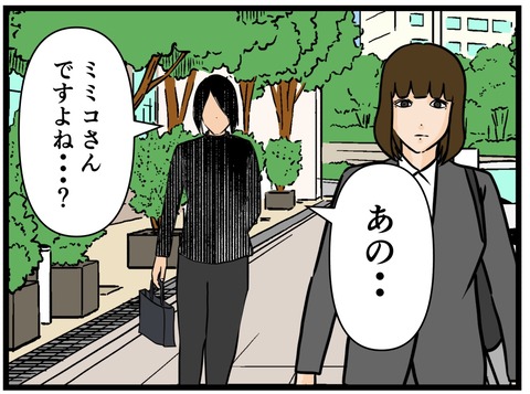 DB234DC3-F3EF-429D-8D5F-F77230F165A0