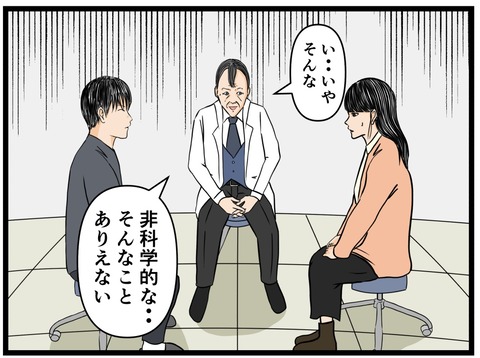 3A83AFFE-5D83-49DB-9B08-2CC29C5FDD77