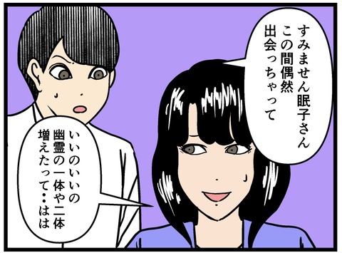 D266B0CF-B55B-4AEA-B339-37F55490D71E