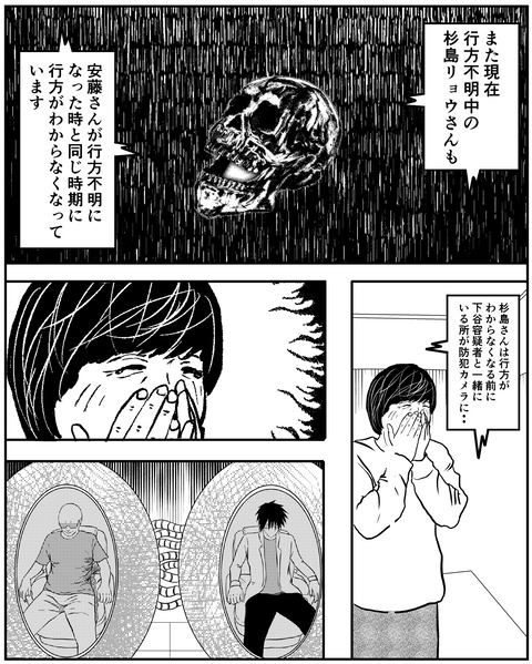 461A6ECF-7090-4C88-9976-C02BD444BC7E