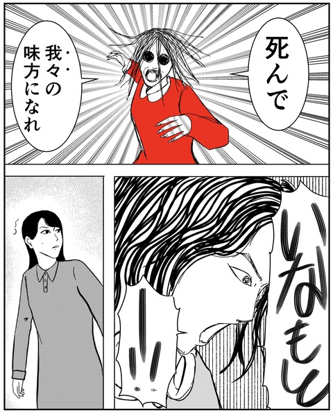 47AAD11C-967F-4FE0-884C-92D65A05A889