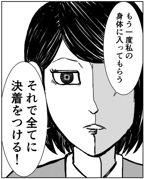 B3611E6E-42F6-4DF4-8A33-3EF34540FBE8