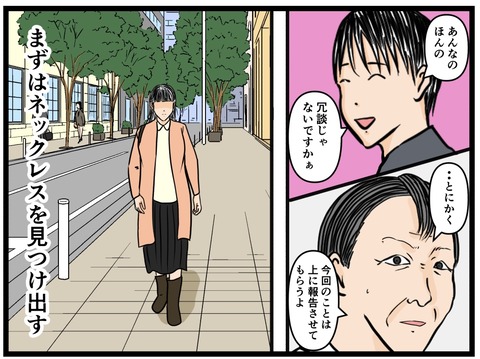 AFA911C9-BC27-40A1-982E-C1B4D8BF8943