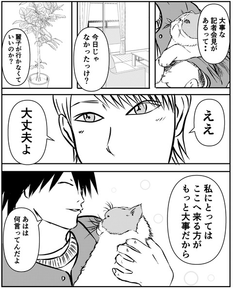 3CE210D6-1D51-43AE-BCCB-CCDB4503D106