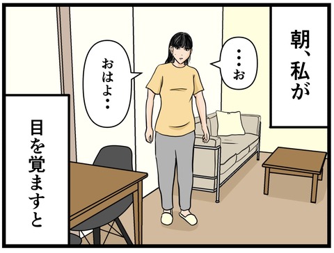 8C256D69-B933-450D-8A3E-9E5C43D77644