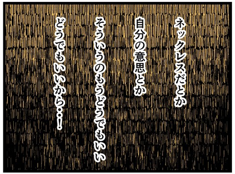 297E9A45-4A6D-47F2-8A05-DDFF94F4469E