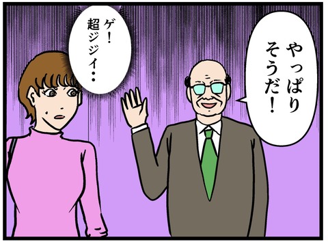 26FB7623-8CE2-4806-B031-88E0A3CF050A