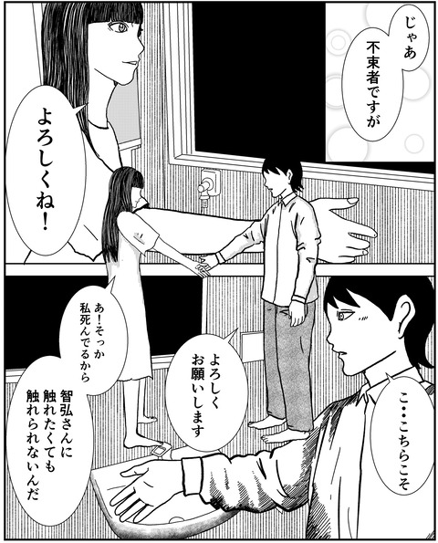 E69D8B0B-1B72-41B7-9190-D809F8680AC6
