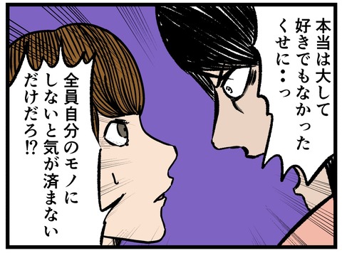 8511200D-3C6A-4956-9964-8E0362DE75C1