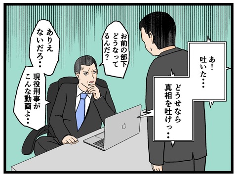 DAA6DBC0-324A-472F-B28A-7F6E2C2913FA