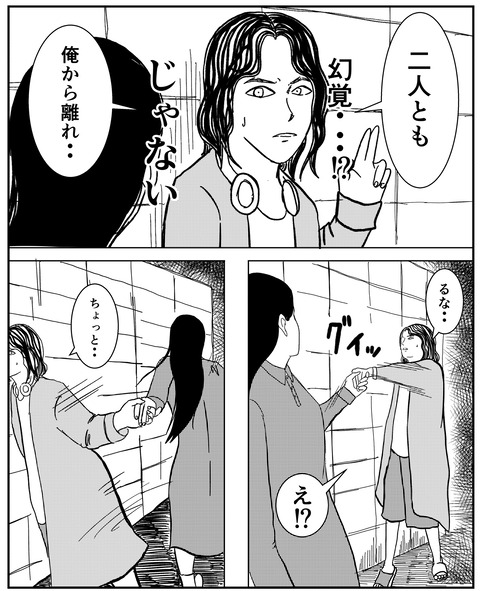 67631EE9-797C-470D-8747-2DE42F99D272