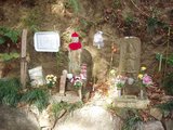 小仏峠