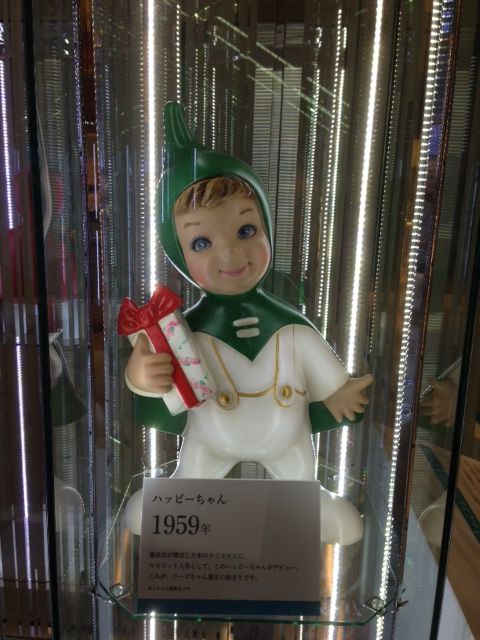 ビンテージ50s 高島屋 ハッピーちゃん 昭和 レトロ ローズちゃん