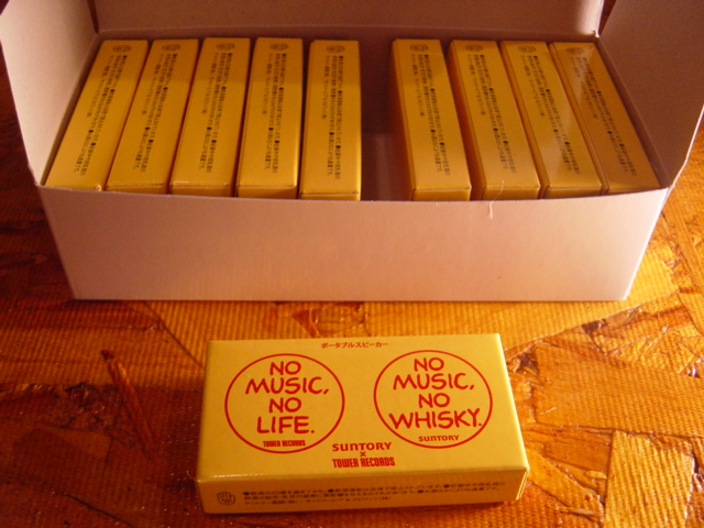 NO MUSIC,NO WHISKY.NO MUSIC,NO LIFE 】サントリー×タワレコ モルト