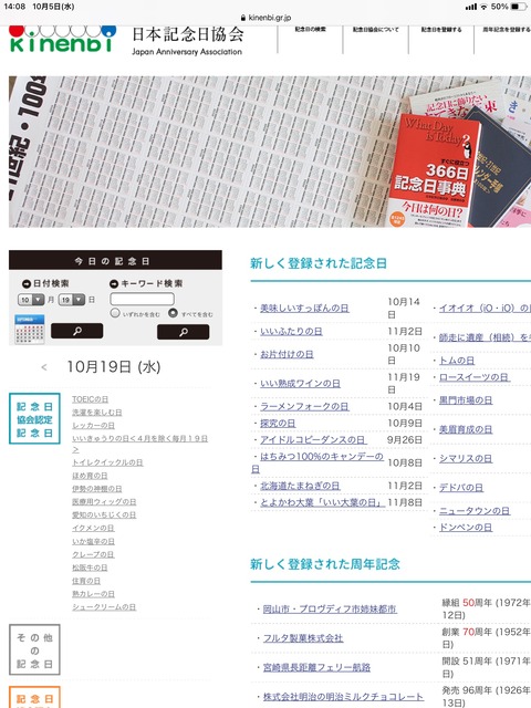 CA190D97-16C6-48FE-AA29-1416217DF97D