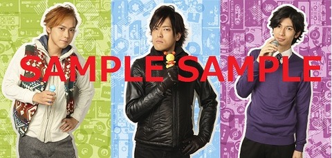 SAMPLE