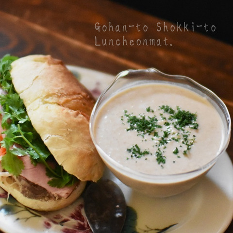 32tYl3S0kmKSB9V1716804966_1716804988