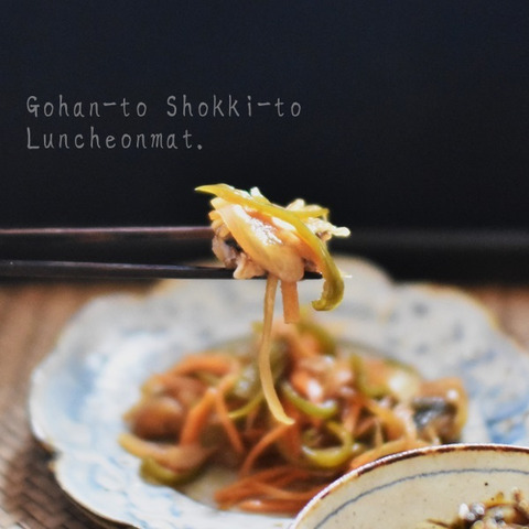 yHqJZnoaLfDXu721743239474_1743239506