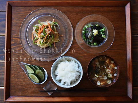 By9vOGFDhJnl9qe1690324057_1690324098